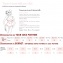 Soutien-gorge allaitement sans armature Poix Gris ANITA MATERNITY 5034
